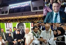 افتتاح باهر لمعامل تشرين للتصوير لفرعها الأول في العاصمة عدن