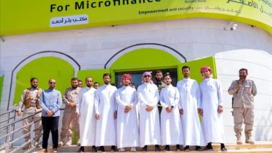 افتتاح فرع جديد لبنك القطيبي الإسلامي في منطقة "بئر أحمد" بعدن