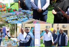 افتتاح مشروع تحسين البيئة التعليمية لأطفال اضطراب طيف التوحد بعدن