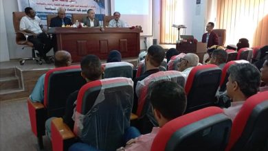 اقتصاد عدن تطلق ورشة موسعة لتطوير معايير الجودة والاعتماد الأكاديمي