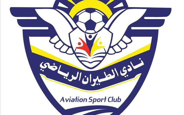 الأحد.. العاصمة عدن على موعد مع إشهار نادي الطيران الرياضي لإبراز أهمية الرياضة المؤسسية