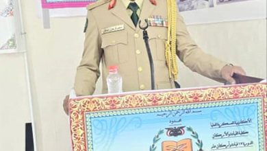 الأكاديمية العسكرية العليا تمنح العقيد سمير أحمد فرحان العاقل درجة الماجستير في العلوم العسكرية