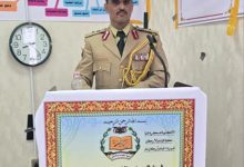 الأكاديمية العسكرية العليا تناقش البحث العسكري الفردي المقدم من الباحث الرائد مشعل العمري لنيل درجة الماجستير