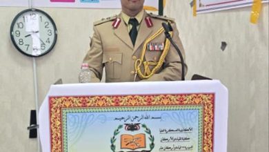 الأكاديمية العسكرية العليا تناقش البحث العسكري الفردي المقدم من الباحث الرائد مشعل العمري لنيل درجة الماجستير