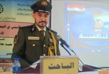 الأكاديمية العليا تمنح الباحث العقيد / طلال علي صالح الضراب درجة الماجستير في العلوم العسكرية