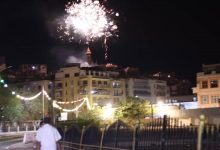 التواهي تحتفل بالذكرى الـ58 لعيد الجلاء 30 نوفمبر المجيد بألعاب نارية أضاءت سماء المدينة