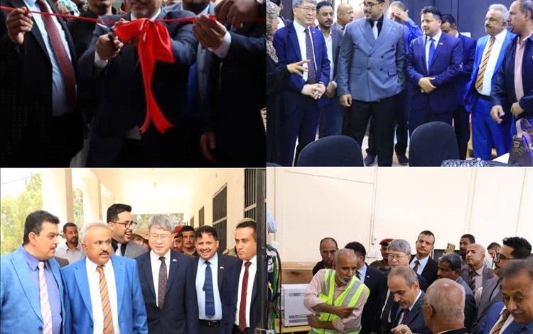 السقاف والشكلية يستقبلان سفير كوريا الجنوبية  بالمعهد التقني الصناعي في العاصمة عدن