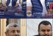 السقاف يبحث مع الفريق الأمني للنائب للمحرمي الأوضاع الأمنية في ميناء المنطقة الحرة بعدن