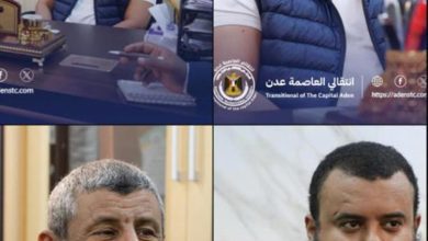 السقاف يبحث مع الفريق الأمني للنائب للمحرمي الأوضاع الأمنية في ميناء المنطقة الحرة بعدن