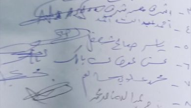 السلطة المحلية بمديرية المعلا تصدر توضيح حول الوضع خلف عمارة “كلير هاوس”