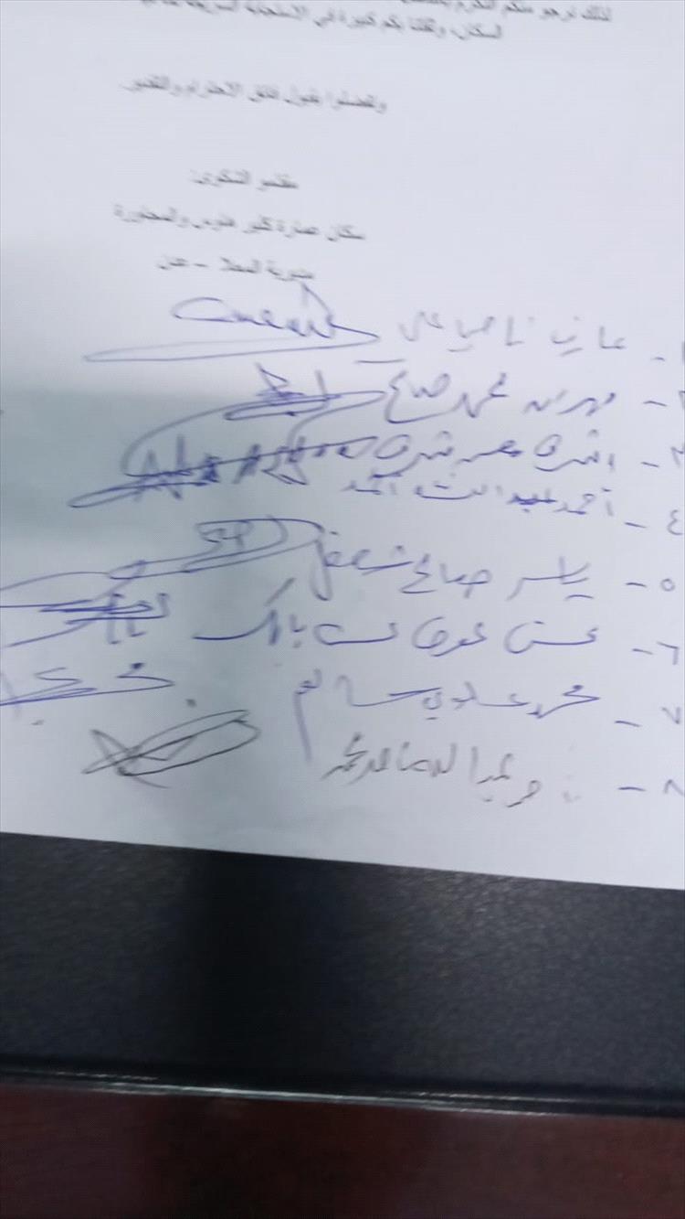 السلطة المحلية بمديرية المعلا تصدر توضيح حول الوضع خلف عمارة “كلير هاوس”