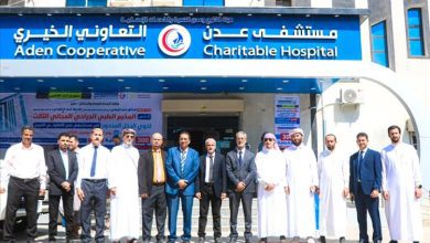 الشبحي والشعبي يدشنان المخيم الجراحي المجاني الثالث بمستشفى عدن التعاوني الخيري
