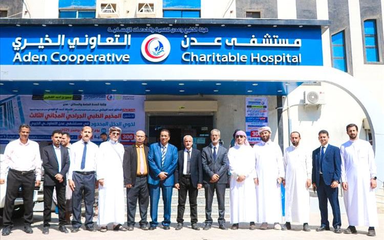 الشيخ سمير القطيبي يعلن دعم المخيم الطبي بـ150 عملية إضافية ليصل الإجمالي إلى 450 عملية جراحية