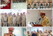 العقيد محمد الداعري ينال درجة الماجستير في العلوم العسكرية