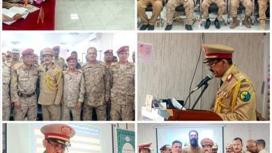 العقيد محمد الداعري ينال درجة الماجستير في العلوم العسكرية