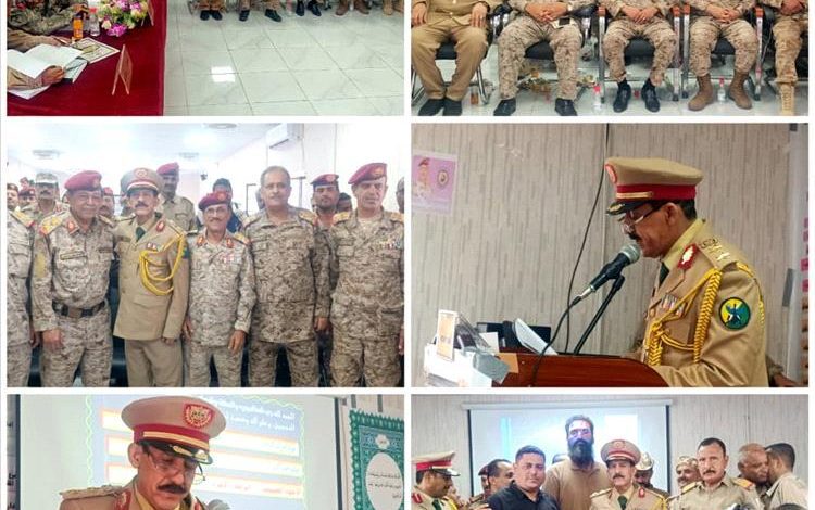 العقيد محمد الداعري ينال درجة  الماجستير في العلوم العسكرية