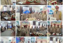 الماجستير في العلوم العسكرية للباحث المقدم / اسماعيل أمين القراعي