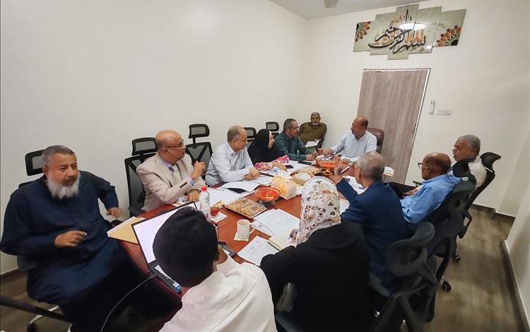 المجلس الطبي الأعلى يعقد اجتماعه الدوري  السابع للعام 2025  بعدن ويقر عدداً من القرارات التنظيمية