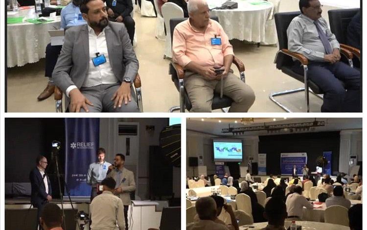 الهيئة العليا للأدوية تشارك في ورشة عمل لمواجهة تحديات تحسين فرص الحصول على الأدوية عالية الجودة في اليمن