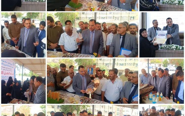 الوزير السقطري يكرم عددا من المبرزات بمناسبة اليوم العالمي للمرأة الريفية