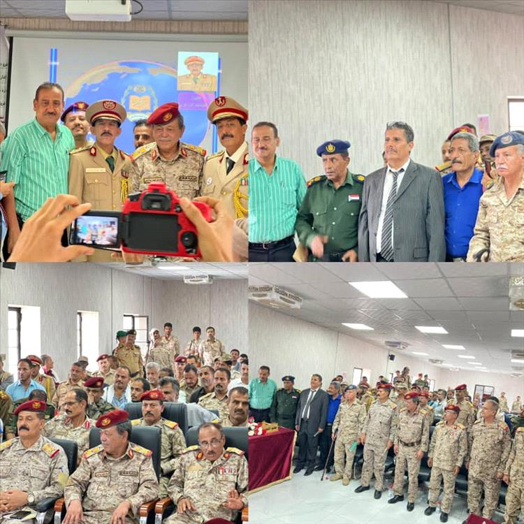 انجاز اكاديمي عسكري لنائب مدير مالية الجيش العميد محمد عبدالله الداعري من كلية القادة والاركان