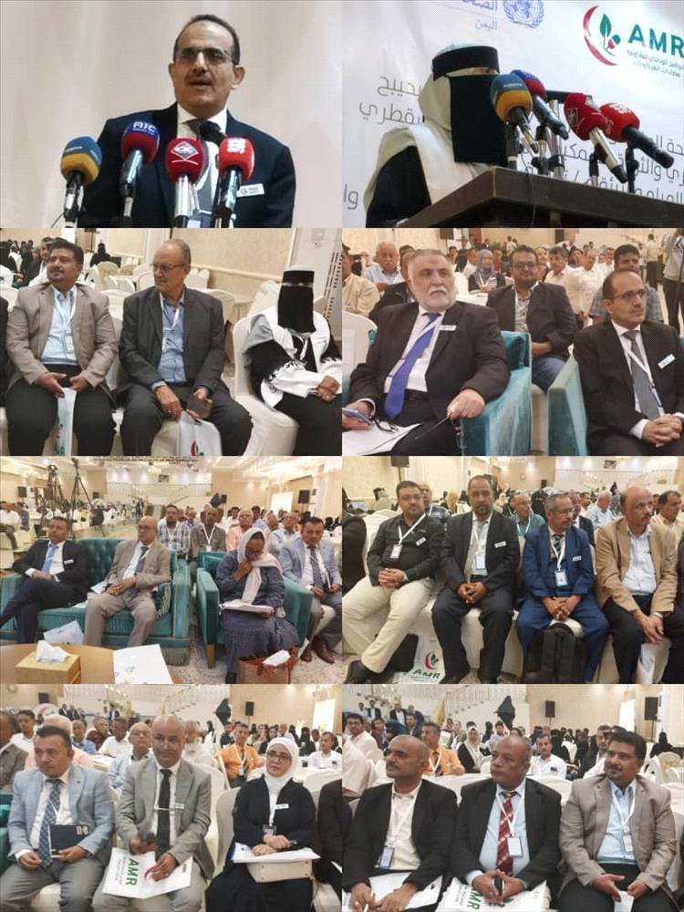 انطلاق اعمال الملتقى العلمي الثاني لمكافحة مقاومة مضادات الميكروبات