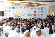 انعقاد المؤتمر الوطني الأول للطاقة في عدن.. والإمارات تعلن عن حزمة مشاريع تنموية بقيمة مليار دولار