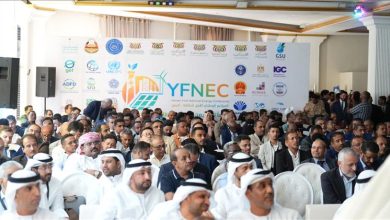 انعقاد المؤتمر الوطني الأول للطاقة في عدن.. والإمارات تعلن عن حزمة مشاريع تنموية بقيمة مليار دولار