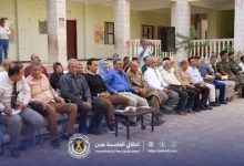 بحضور السقاف.. مدرسة حاتم بالشيخ عثمان تحتفي بالذكرى الـ 58 لعيد الاستقلال المجيد 30 نوفمبر