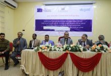 بدء دورة تدريبية حول إدارة الإصابات الجماعية وإعداد خطتها في عدن