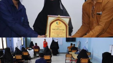 بمشاركة نخب مجتمعية، اختتام دورة لغة الإشارة وإطلاق مبادرة "الإشارة تجمعنا" لتعزيز دمج الصم