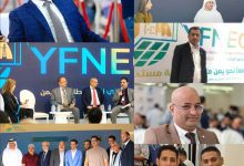 بن بريك وبن يمين يختتمان المؤتمر الوطني الأول للطاقة بالعاصمة عدن