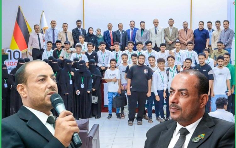 بنك (الشمول) يضع بصمته في (اليوم العالمي للمحاسبة) في الجامعة الألمانية الدولية بعدن