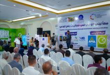 بنك القطيبي الإسلامي يشارك كراعٍ رئيسي في تدشين قمة ريادة الأعمال 2025 بعدن