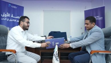 بنك بن دول للتمويل الأصغر الاسلامي يوقع مذكرة تفاهم مع منصه بازاري