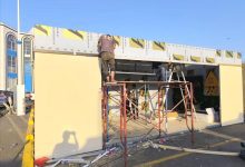 تجهيز 16 ركن لشركات الطاقة الشمسية في معرض المؤتمر الوطني الأول للطاقة بعدن مول