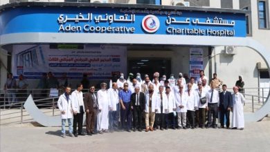 تدشين المخيم الطبي الجراحي المجاني الثالث لذوي الدخل المحدود بمستشفى عدن التعاوني الخيري،