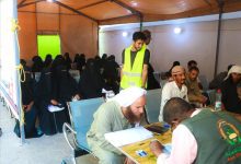 تدشين بدء التسجيل للمخيم الطبي الجراحي المجاني الثالث بالعاصمة بعدن