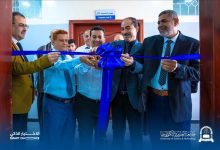 تدشين برنامج الاعتماد المهني للعمالة الوافدة في اليمن من مقر جامعة العلوم والتكنولوجيا عدن