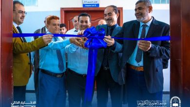 تدشين برنامج الاعتماد المهني للعمالة الوافدة في اليمن من مقر جامعة العلوم والتكنولوجيا عدن