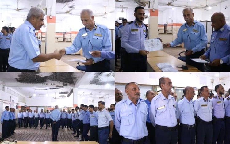 تكريم المتميزين من ضباط وأفراد وموظفي فرع مصلحة الهجرة والجوازات بالعاصمة عدن