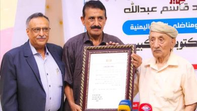 تكريم المناضل محمد علي الريوي بعدن في ذكرى الاستقلال الوطني