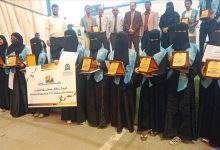 جامعة العلوم والتكنولوجيا المركز الرئيس عدن  تكرم أوائل الطلبة في احتفالية بهيجة