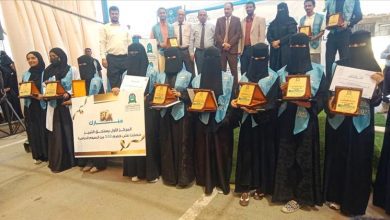 جامعة العلوم والتكنولوجيا المركز الرئيس عدن  تكرم أوائل الطلبة في احتفالية بهيجة