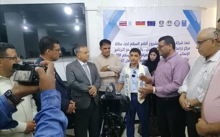 جامعة عدن تدشن تصفيات مسابقة مشروع أقلام السلام