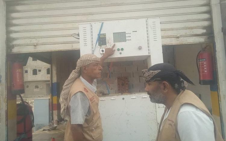 حملة رقابية في خورمكسر تغلق محطات غاز مخالفة وترصد تجاوزات في التسعيرة