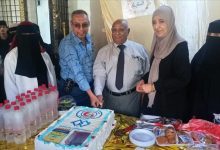 حيدرة يفتتح فعالية "الطبق الخيري" في دورته الـ 19 لصالح الأطفال المرضى بمستشفى الصداقة