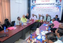 خطوة جديدة لكلية العلوم الاجتماعية والإنسانية بجامعة عدن نحو التعليم الإلكتروني