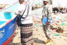 خفر السواحل وهيئة المصائد بأبين تواصلان تنفيذ خطة ميدانية لحصر وترقيم قوارب الصيد