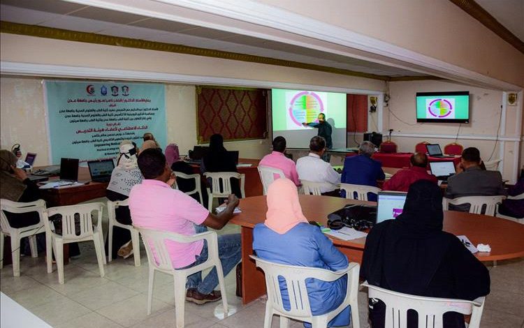 دورة تدريبية بكلية الطب بجامعة عدن حول توظيف الذكاء الاصطناعي في التعليم الطبي